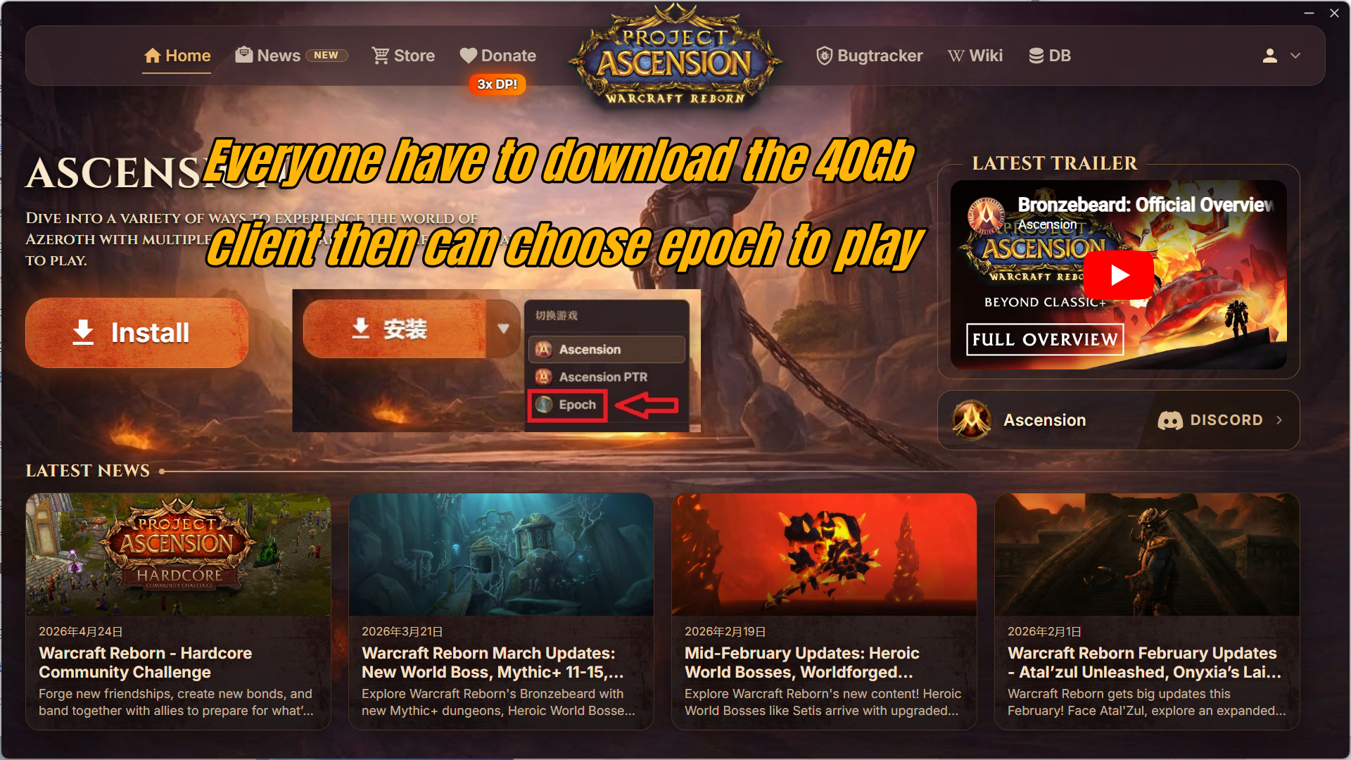 Download Launcher